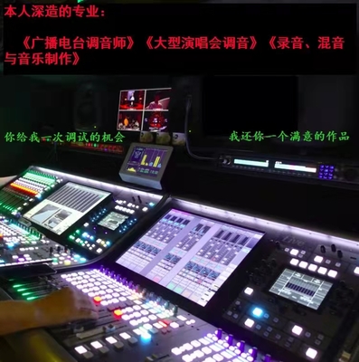 電腦變聲器軟件游戲陪玩直播男變女語音聲卡實時變御姐音YY游戲