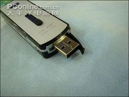 超低價空襲 oppo d17l 1gb不足400