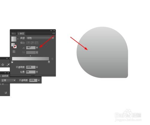 ai簡單繪制錄音機的圖標(biāo)